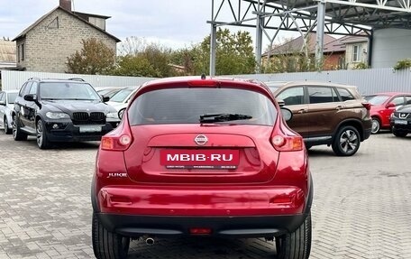 Nissan Juke II, 2013 год, 1 299 900 рублей, 6 фотография