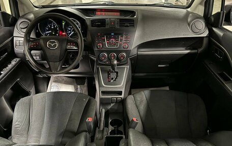 Mazda 5 II, 2014 год, 1 575 000 рублей, 8 фотография