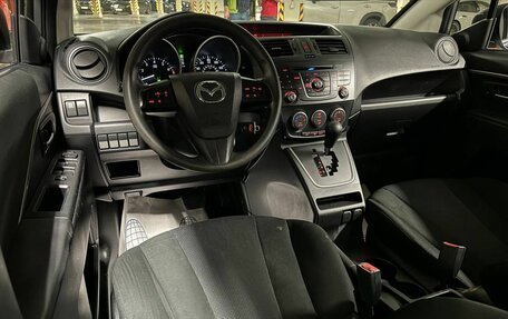 Mazda 5 II, 2014 год, 1 575 000 рублей, 6 фотография