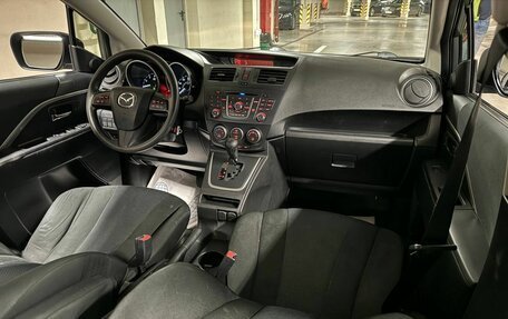 Mazda 5 II, 2014 год, 1 575 000 рублей, 12 фотография