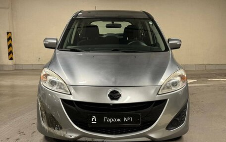 Mazda 5 II, 2014 год, 1 575 000 рублей, 7 фотография