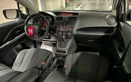 Mazda 5 II, 2014 год, 1 575 000 рублей, 10 фотография