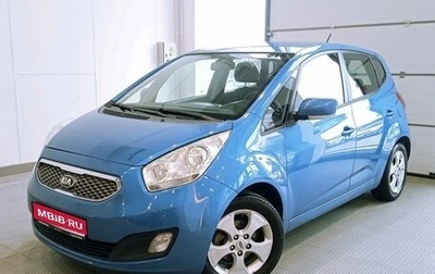 KIA Venga I, 2011 год, 985 000 рублей, 1 фотография