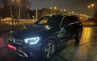 Mercedes-Benz GLC, 2021 год, 6 500 000 рублей, 1 фотография