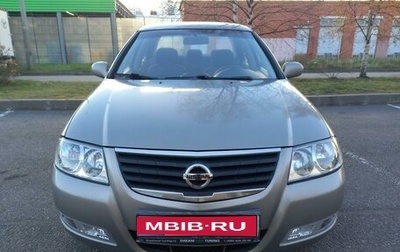 Nissan Almera Classic, 2012 год, 555 000 рублей, 1 фотография