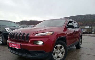 Jeep Cherokee, 2015 год, 2 300 000 рублей, 1 фотография