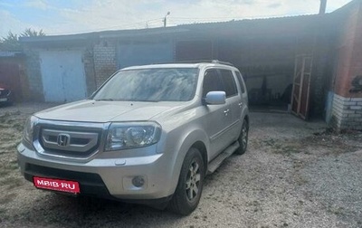 Honda Pilot III рестайлинг, 2011 год, 1 840 000 рублей, 1 фотография