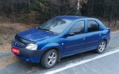 Renault Logan I, 2006 год, 375 000 рублей, 1 фотография