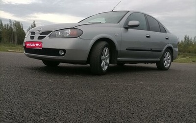 Nissan Almera, 2006 год, 355 000 рублей, 1 фотография