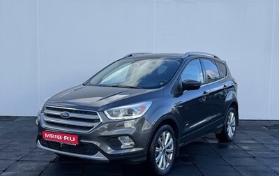 Ford Kuga III, 2016 год, 1 890 000 рублей, 1 фотография