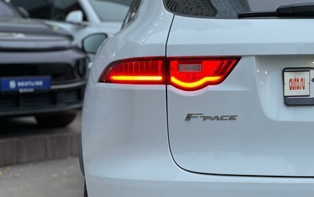 Jaguar F-Pace, 2020 год, 4 490 000 рублей, 7 фотография