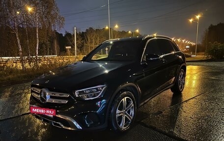 Mercedes-Benz GLC, 2021 год, 6 500 000 рублей, 7 фотография