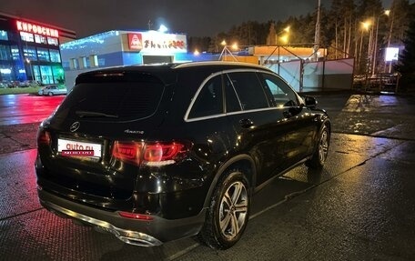 Mercedes-Benz GLC, 2021 год, 6 500 000 рублей, 17 фотография