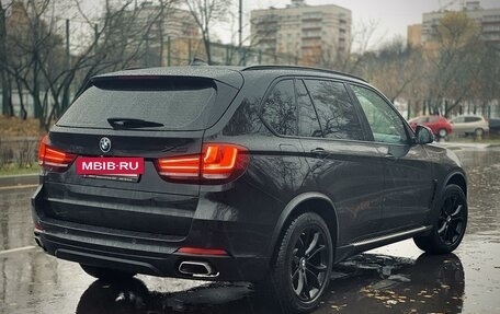 BMW X5, 2017 год, 4 100 000 рублей, 2 фотография