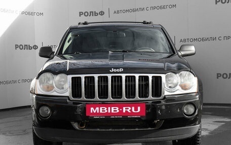 Jeep Grand Cherokee, 2006 год, 1 098 000 рублей, 2 фотография