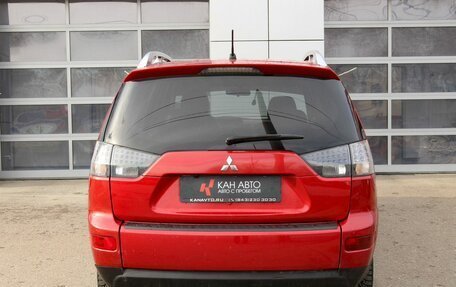 Mitsubishi Outlander III рестайлинг 3, 2007 год, 954 000 рублей, 6 фотография