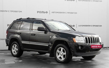 Jeep Grand Cherokee, 2006 год, 1 098 000 рублей, 3 фотография