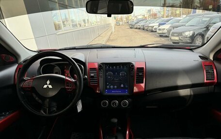 Mitsubishi Outlander III рестайлинг 3, 2007 год, 954 000 рублей, 11 фотография