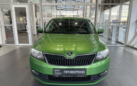 Skoda Rapid I, 2017 год, 1 163 000 рублей, 2 фотография