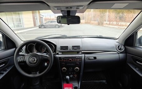 Mazda 3, 2006 год, 555 000 рублей, 18 фотография