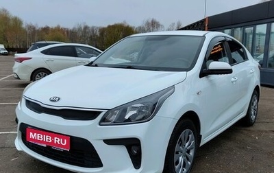 KIA Rio IV, 2020 год, 1 742 000 рублей, 1 фотография