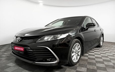 Toyota Camry, 2021 год, 3 585 000 рублей, 1 фотография