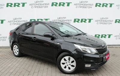 KIA Rio III рестайлинг, 2016 год, 1 199 000 рублей, 1 фотография