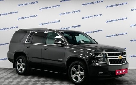 Chevrolet Tahoe IV, 2016 год, 3 599 000 рублей, 3 фотография