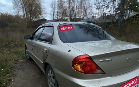 KIA Spectra II (LD), 2008 год, 335 000 рублей, 3 фотография