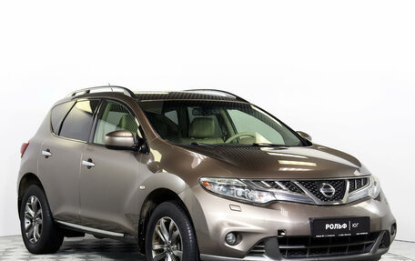 Nissan Murano, 2013 год, 1 415 000 рублей, 3 фотография