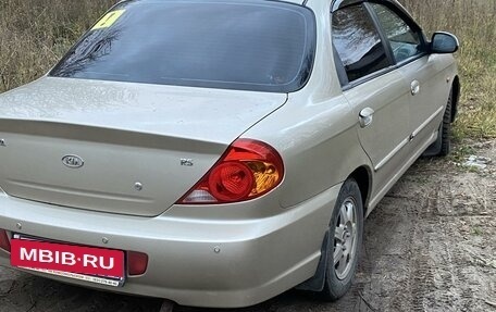 KIA Spectra II (LD), 2008 год, 335 000 рублей, 9 фотография