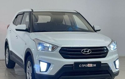 Hyundai Creta I рестайлинг, 2019 год, 1 620 000 рублей, 1 фотография