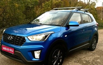 Hyundai Creta I рестайлинг, 2020 год, 2 300 000 рублей, 1 фотография