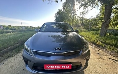 KIA Rio IV, 2017 год, 1 150 000 рублей, 1 фотография