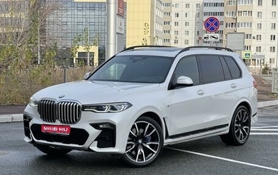 BMW X7, 2019 год, 9 600 000 рублей, 1 фотография