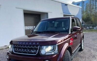 Land Rover Discovery IV, 2015 год, 2 300 000 рублей, 1 фотография