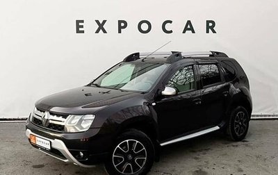 Renault Duster I рестайлинг, 2017 год, 1 530 000 рублей, 1 фотография