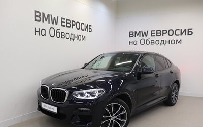 BMW X4, 2020 год, 6 300 000 рублей, 1 фотография