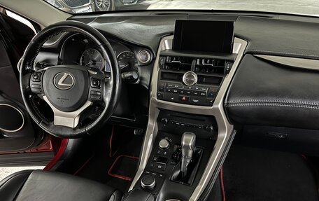 Lexus NX I, 2017 год, 3 450 000 рублей, 12 фотография