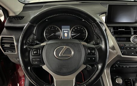 Lexus NX I, 2017 год, 3 450 000 рублей, 13 фотография