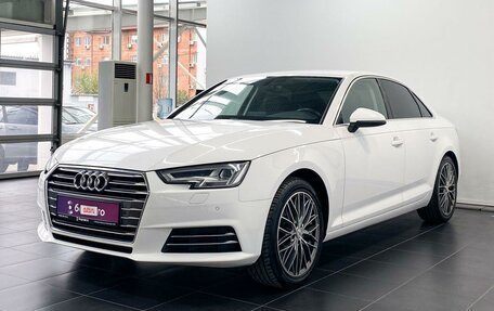 Audi A4, 2015 год, 2 449 000 рублей, 2 фотография