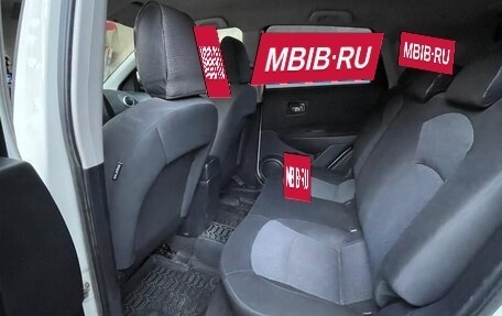 Nissan Qashqai, 2013 год, 1 000 150 рублей, 7 фотография