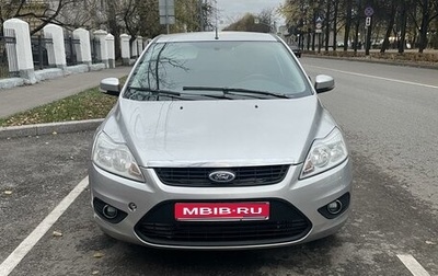 Ford Focus II рестайлинг, 2009 год, 579 000 рублей, 1 фотография