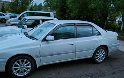 Toyota Corona IX (T190), 2000 год, 440 000 рублей, 1 фотография