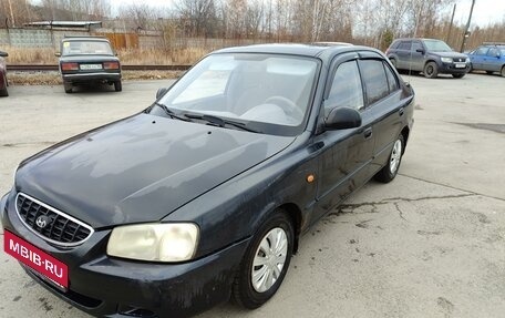 Hyundai Accent II, 2005 год, 250 000 рублей, 1 фотография