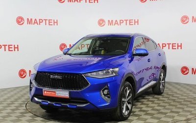 Haval F7x I, 2021 год, 1 990 000 рублей, 1 фотография