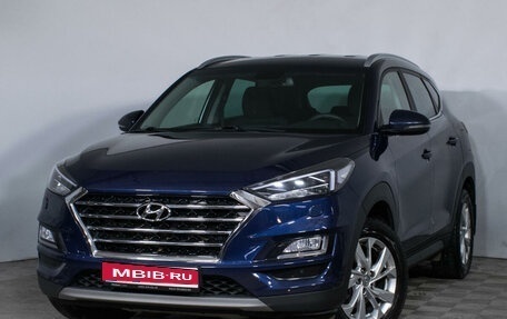 Hyundai Tucson III, 2020 год, 2 800 000 рублей, 1 фотография