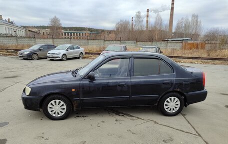 Hyundai Accent II, 2005 год, 250 000 рублей, 3 фотография