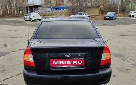 Hyundai Accent II, 2005 год, 250 000 рублей, 7 фотография