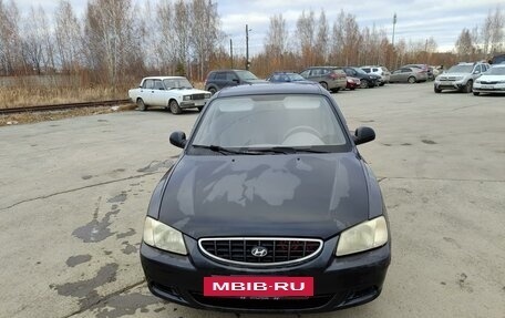 Hyundai Accent II, 2005 год, 250 000 рублей, 2 фотография